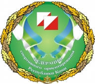 4-й республиканский "Осенний рогейн" в Корткеросе 4-й республиканский "Осенний рогейн" в Корткеросе
